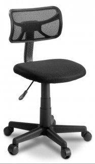 gallery/venderofficechair